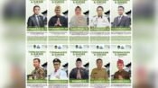 pejabat purwakarta