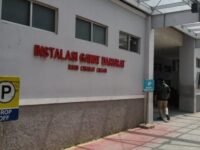 Instalasi Unit Gawat Darurat (IGD) RSUD Cibabat. (Ist)