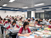 China luncurkan rencana aksi AI+ Education pada April 2026.