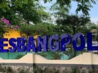 Kantor Badan Kesatuan Bangsa dan Politik. (Damara Ichsan/Mediaseruni)