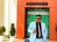 OTT KPK ke Bupati Pemalang: Praktik Jual Beli Jabatan & Korupsi Pengadaan Jadi Sorotan, Pakar Hukum Dr. Imam Subiyanto : Minta Evaluasi Total Tata Kelola Daerah