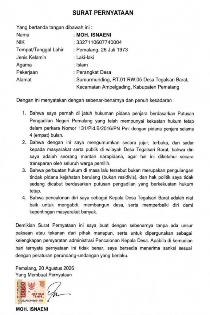 WhatsApp Image 2026-08-20 at 22.39.45