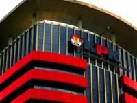 OTT KPK di Kementerian ATR/BPN: Fahd Arafiq dan Dirjen Pertanahan Ikut Diamankan